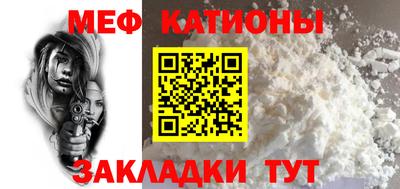 mix Краснодар