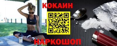 твердый Краснокаменск