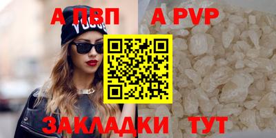 mix Краснодар