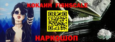твердый Краснокаменск