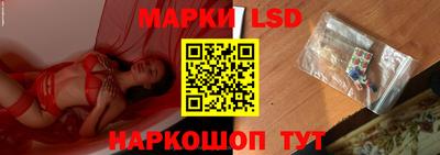mix Краснодар