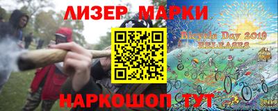 mix Краснодар