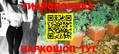 твердый Краснокаменск