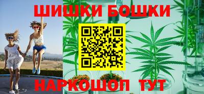 твердый Краснокаменск