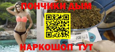 mix Краснодар