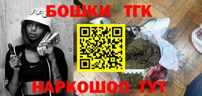 трава Краснознаменск