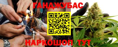 твердый Краснокаменск