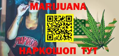 mix Краснодар