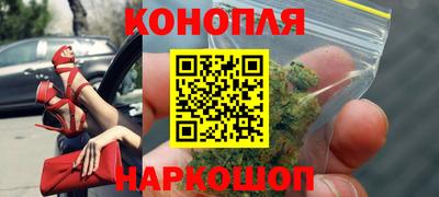 mix Краснодар