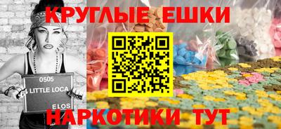mix Краснодар