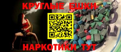 mix Краснодар