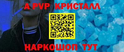 mix Краснодар