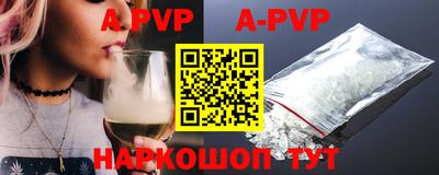 mix Краснодар