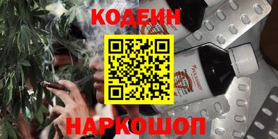твердый Краснокаменск