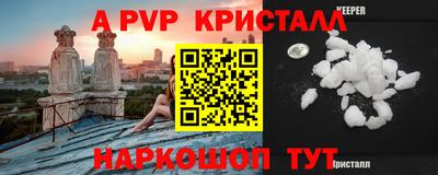 mix Краснодар