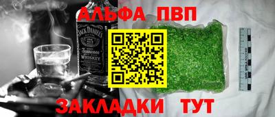 mix Краснодар