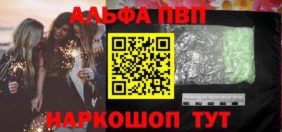 mix Краснодар