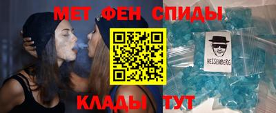 твердый Краснокаменск