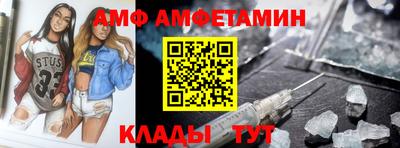 mix Краснодар
