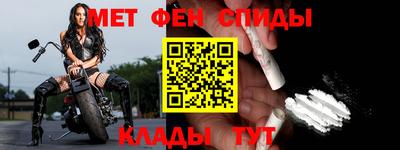 трава Краснознаменск