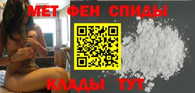 mix Краснодар