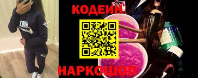 mix Краснодар