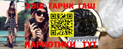 mix Краснодар