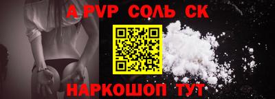 mix Краснодар