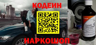 твердый Краснокаменск